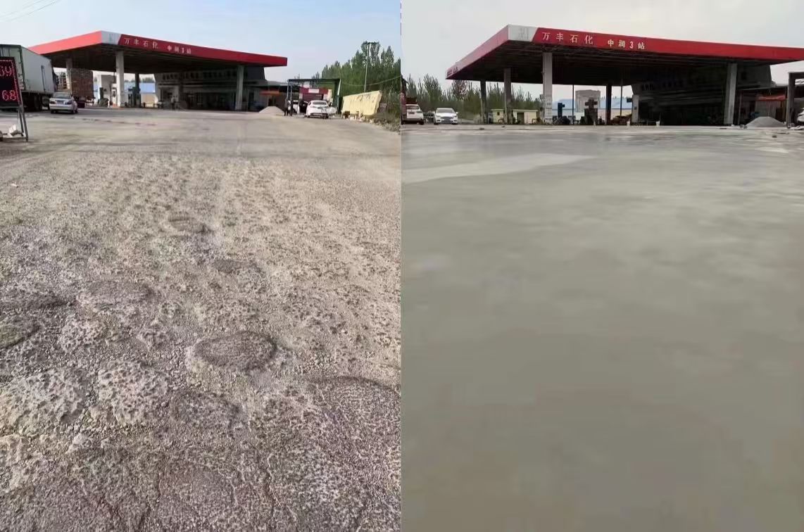 鄂州水泥道路抢修料 混凝土地面修补砂浆